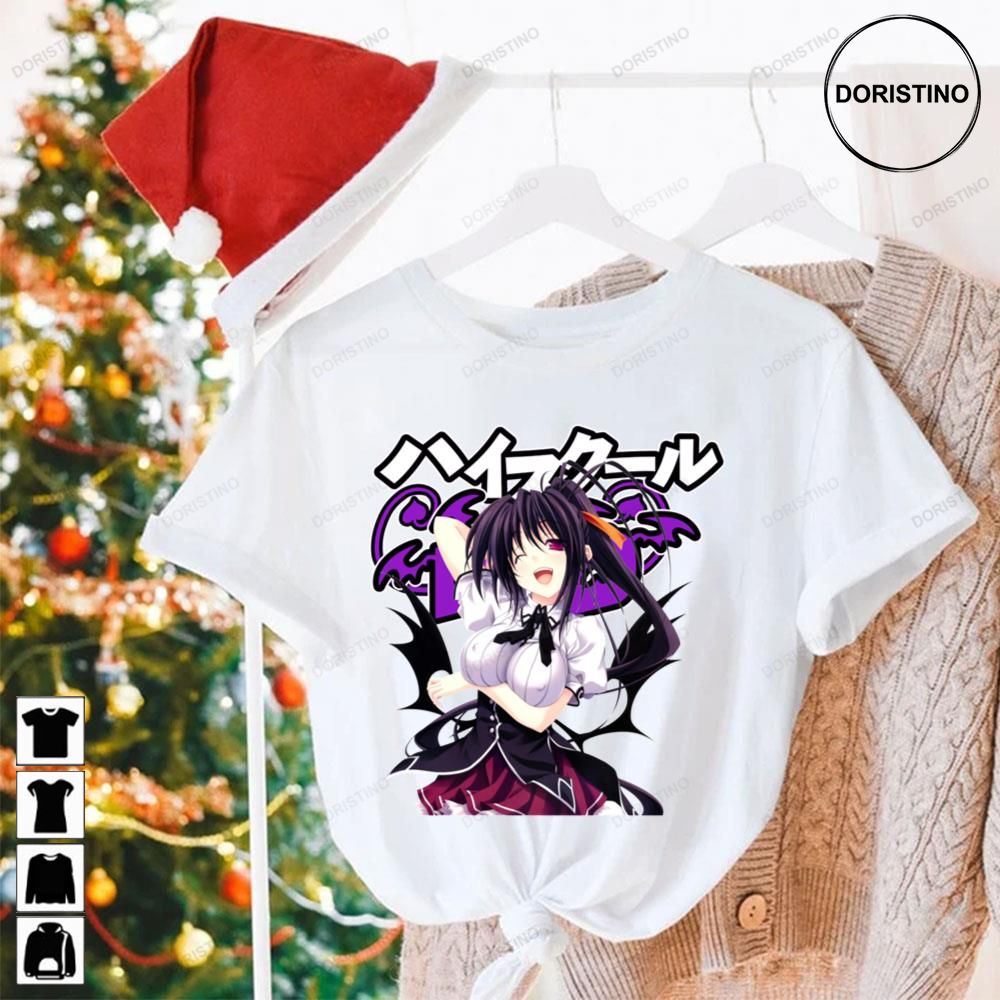 Akeno Himejima High School Dxd Limited Edition T-shirts